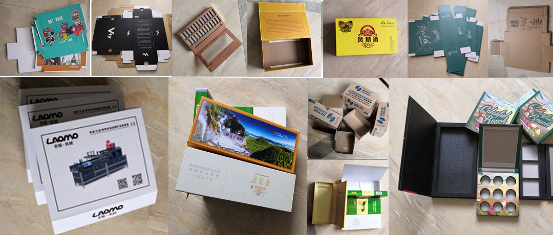 南京全自动纸盒成型