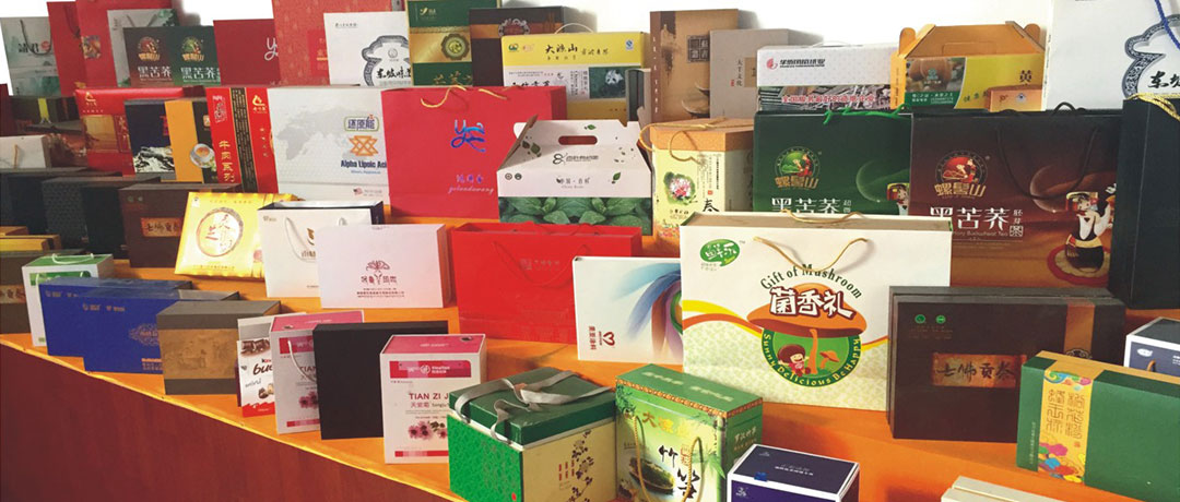 南京日用食品盒包装